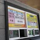 기회유원지 이미지