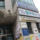 용산-이촌-204 이미지