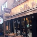 카페벨라 이미지