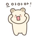 플로블리