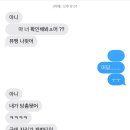 비산고가 아래 | 10월요약 : 멘헤라