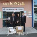 중앙관세분석소 이미지