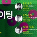 삼일로-10 이미지