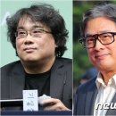 [세상을 바꾼 법정]④이 결정 없었다면 박찬욱·봉준호도 없었다 이미지