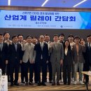 라인정보통신 이미지