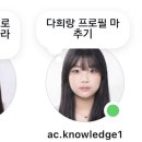 꿀떡꿀떡 이미지