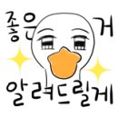 이마트24 대전탄방점 이미지