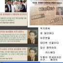 헬스장 스토리 박지원전대표님 응원 열심히 했습니다 이미지