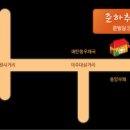 춘하추동 Daum카페
