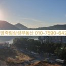 주영세탁소