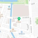 이마트24 서산호수공원점