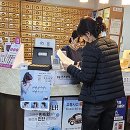 순창약국 이미지