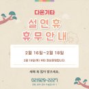 성신음악교습소