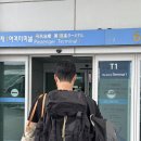 The Park Guest House | 결혼 후 첫 가족 여행 (치앙마이 예산, 보디시린 호텔 , 플로라크릭 리조트 디럭스룸)