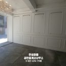 서인사거리.맥도날드앞 이미지