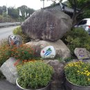 운학1리마을회관 이미지