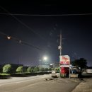 삼천포대교로888 이미지