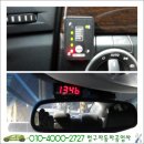 이노써지 | 베리타스 후기형 직분사엔진CNG개조...