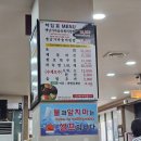 중앙동285 | 전주 비빔밥 맛집 든든한 돌솥비빔밥을 먹을 수 있는 하숙영가마솥비빔밥