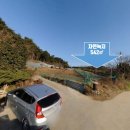 학동한옥펜션 이미지