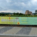 세븐일레븐 파주대능리점 네이버블로그
