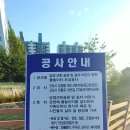당정근린공원-추가 이미지