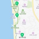 이마트24 태안청포대별주부점