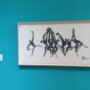 계룡스파텔 대온천탕 이미지