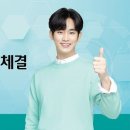 세나클 이미지