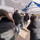 태평 | [대전 맛집] 드디어 가본 '태평소국밥' 내돈내산 후기