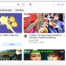 헤어 엣지