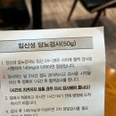 임신기록