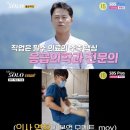 형마취과 OSEN