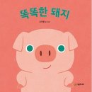 남천식당 이미지