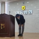 김해시청 대회의실 이미지