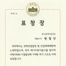서울특별시장