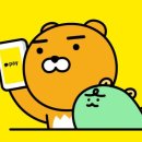 충전3_카카오페이