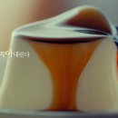 쁘띠첼