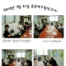 프로젝트0721