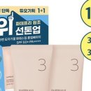 베이지톤 이미지