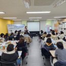 안동 경로당 이미지