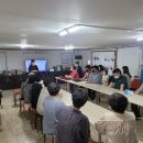 길상초등학교 이미지