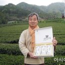 ㈜다도락 이미지