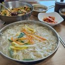 비당국수 이미지