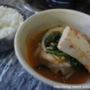 동태찌개 유명한집(본점) 이미지