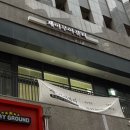 제이무아뷰티 | 대구 달서구 속눈썹펌 제이무아뷰티 자연스러운 컬링