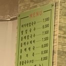 용봉택지로L 이미지