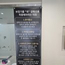 밝은소리보청기 이미지