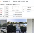 신월로(남측) 네이버블로그