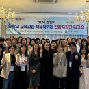 자유중학교 이미지